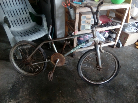 โครง HARO เก่าเก็บ