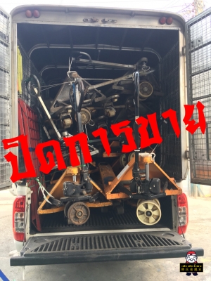 (สินค้าหมด) แฮนลิฟท์ เหล็กกัลวาไนซ์ 3 ตัน ISO 9002