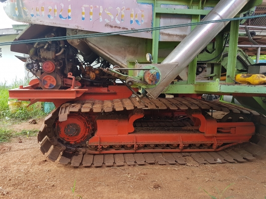 ขายด่วน