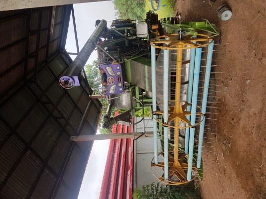 ขายด่วน