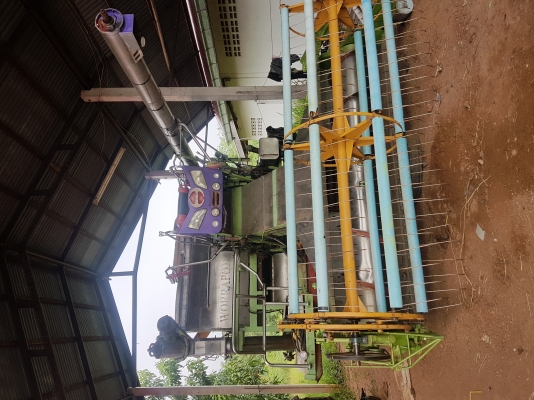 ขายด่วน