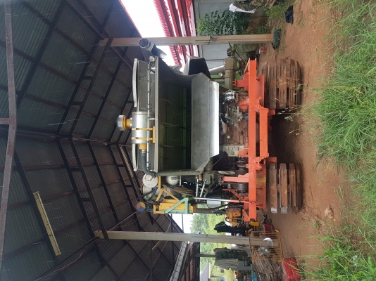 ขายด่วน