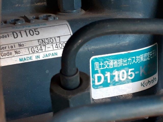 กระเช้าเครื่องดีเซล HITACHI HX99B-2 ยกสูง 9 เมตร มือสองญี่ปุ่น