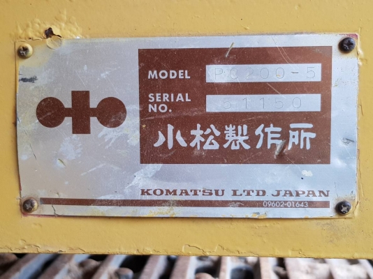 ขายรถแบคโฮ KOMATSU PC 200 สภาพดี พร้อมใช้งาน