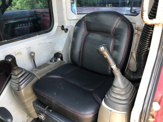 ขายแล้ว