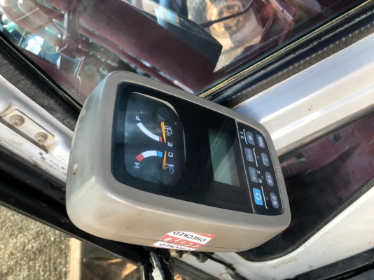 ขายแล้ว