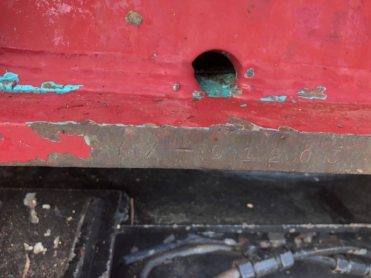 ขายแล้ว