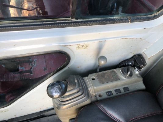 ขายแล้ว