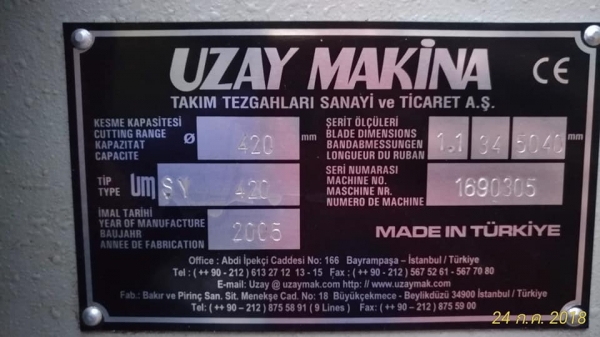 เลื่อยสายพาน ตัดได้ 420 ม.ม.