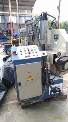 เลื่อยสายพาน ตัดได้ 420 ม.ม.