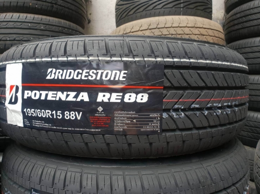 ขายยางใหม่ BRIDGESTONE POTENZA RE88 195-60-15 ปี18 ชุดละ 8,500 บาท