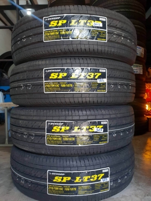 ขายยางใหม่ DUNLOP SP LT37 215-70-15 ปี18 ชุดละ 8,800 บาท