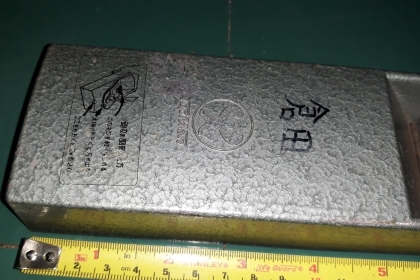 ขายกบเหล็ก TOPMAN MADE IN JAPAN.มือสองสภาพสวย