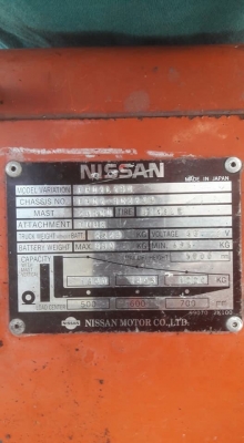 ขายค่ะรถฟอร์คลิฟท์ไฟฟ้า นั่งขับ ยี่ห้อ NISSAN FB01L15U ขายค่ะรถฟอร์คลิฟท์ไฟฟ้า นั่งขับ ยี่ห้อ NISSAN FB01L15U