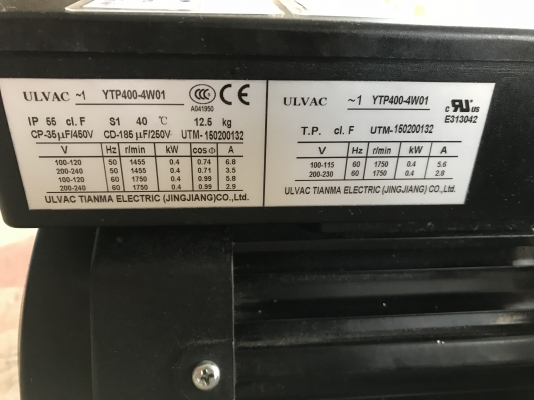 ขายปั๊มแวคคั่มสุญญากาศ ULVAC 0.4KW. 220V ไฟบ้าน หายาก สภาพสวยมาก หมุนนิ่ม พร้อมใช้งาน มี 4ตัว ขายปั๊มแวคคั่มสุญญากาศ ULVAC 0.4KW. 220V ไฟบ้าน หายาก สภาพสวยมาก หมุนนิ่ม พร้อมใช้งาน มี 4ตัว