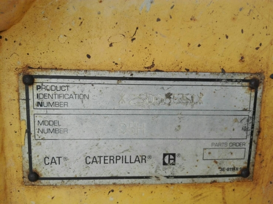 ขาย รถแทรกเตอร์ Capterpillar D5H