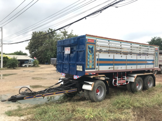 ขายลูกพ่วงสามคานแท้