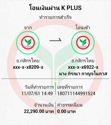 ขาย รถปิ๊คอัพดั้ม ทุกรุ่น พร้อมใช้งาน