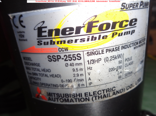 ขายMitsubichi #SSP-255SA ปั๊มน้ำไดโว่ 1/3 แรงม้า ท่อ 1-1/2 นิ้ว ไฟ 2 สาย