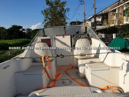 เรือตกปลาท้องอลู22ฟุต