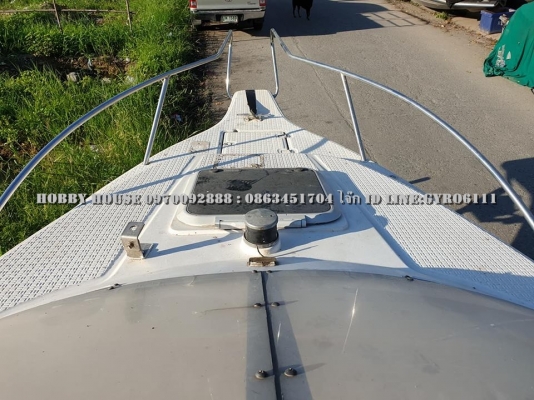 เรือตกปลาท้องอลู22ฟุต