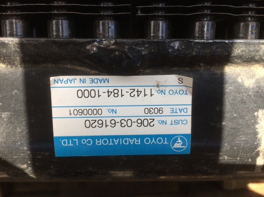 ขายแผงออยล์คูลเลอร์ ระบายความร้อนน้ำมันไฮโดรลิกส์ สำหรับรถ KOMATSU PC200-6