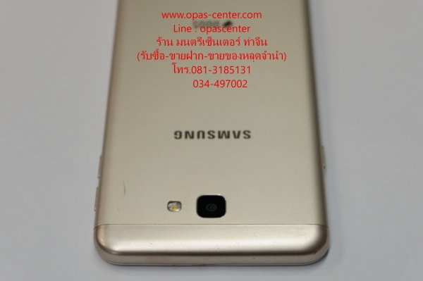 Samsung Galaxy J7 Prime สภาพใหม่ ติดฟีล์มกระจกแล้ว ส่งฟรี