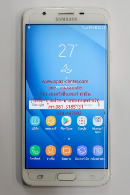 Samsung Galaxy J7 Prime สภาพใหม่ ติดฟีล์มกระจกแล้ว ส่งฟรี