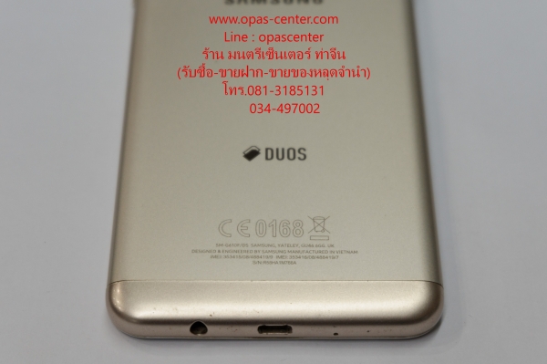 Samsung Galaxy J7 Prime สภาพใหม่ ติดฟีล์มกระจกแล้ว ส่งฟรี
