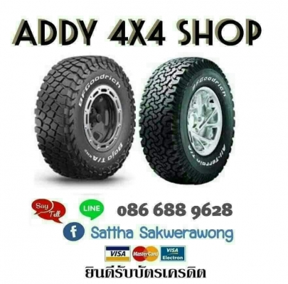 Cooper LTz USA. 265-75-16 ปี14 สวยๆ 1ชุด