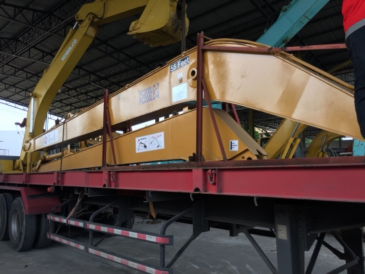 ขายค่ะ!! บูม/อาร์ม ความยาว16เมตรค่ะ