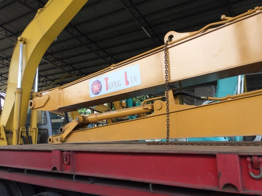 ขายค่ะ!! บูม/อาร์ม ความยาว16เมตรค่ะ