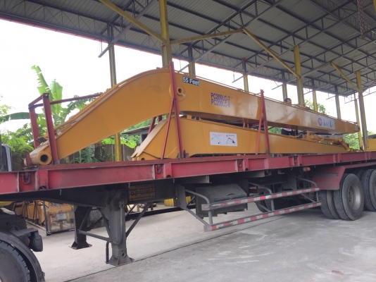 ขายค่ะ!! บูม/อาร์ม ความยาว16เมตรค่ะ