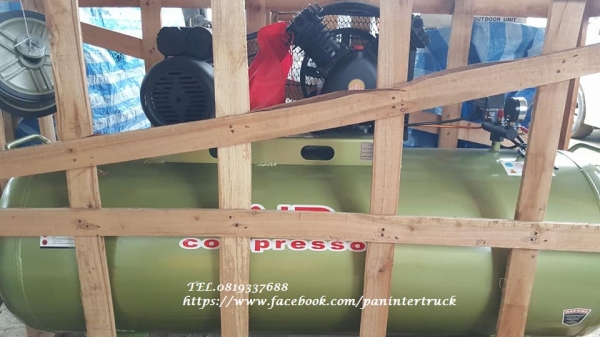 (ไฟบ้าน 220V.)สินค้าใหม่งานนำเข้า ขายถูกด่วนๆ*เครื่องปั๊มลมAIRCOM:ขนาด300ลิตร ,2 สูบ,3HPแรง,(สามารถใช้กับไฟบ้านได้)ยังไม่เคยใช้งาน