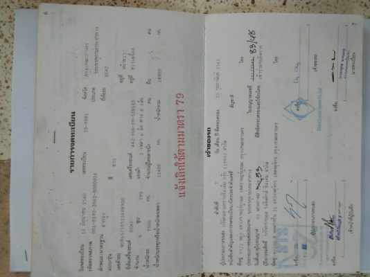 มี 10 เส้น เส้นละ 39,000 บาท คัสชี 10 ล่อหัวลาก BENZ ยาว 6.5 เมตร เอกสารเล่มทะเบียน ม.79  อยู่ จ.นครปฐม โทร 0610710295  สนใจ รายการสินค้า อื่นๆ ที่ เว็ปไชค์ Truck2Hand  https://www.truck2hand.com/index.php?actions=content/search&amp;member_id=136193  Face