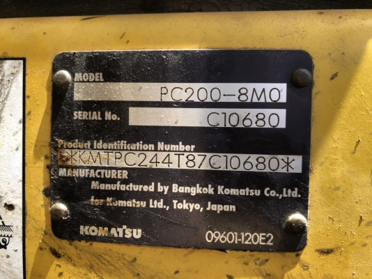 ขายด่วน KOMATSU PC200-8MO สภาพสวยพร้อมใช้งาน เครื่องปั้มดีเยี่ยม ไฟฟ้าสมบูรณ์ พร้อมลุยงาน เอกสารเล่มทะเบียน สนใจสอบถาม 093 0764943  คุณ ตั้ม