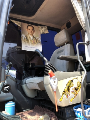 ขายด่วน KOMATSU PC200-8MO สภาพสวยพร้อมใช้งาน เครื่องปั้มดีเยี่ยม ไฟฟ้าสมบูรณ์ พร้อมลุยงาน เอกสารเล่มทะเบียน สนใจสอบถาม 093 0764943  คุณ ตั้ม