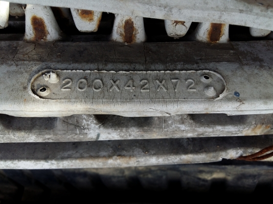 สนใจติดต่อ 086-324-1992 086-775-7900