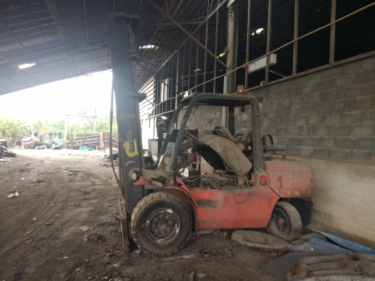 ขายด่วน