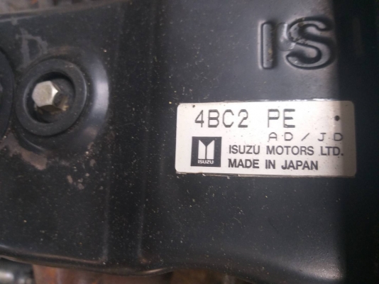 ขายรถยก TCM FD25 Z เครื่องดีเซล 4BC  เสาสูง 3 เมตร ยกได้ 2.5 ตัน เกียร์ธรรมดา ล้อหน้าคู่ รถนอกนำเข้า ติดต่อ 098-7962549