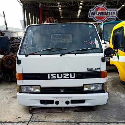หัวเก๋ง ISUZU NKR ตาหวาน
