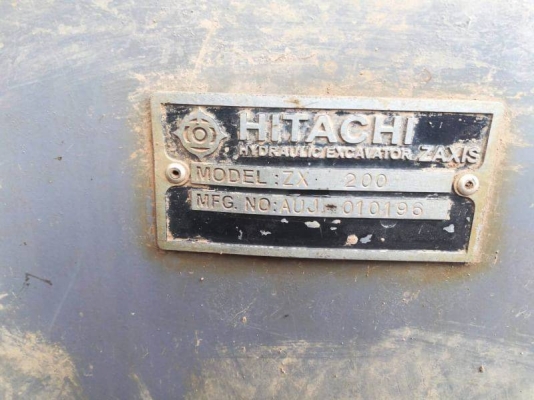 ขายรถแบคโฮมือสอง HITACHI ZX200-1 ใช้งานเพียง 7 พันชั่วโมง สภาพเทพบุตร ระบบการทำงานดีมาก เอกสารเล่มทะเบียน