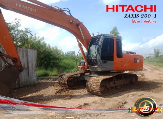 ขายรถแบคโฮมือสอง HITACHI ZX200-1 ใช้งานเพียง 7 พันชั่วโมง สภาพเทพบุตร ระบบการทำงานดีมาก เอกสารเล่มทะเบียน