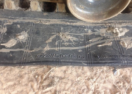 ขายรถเกี่ยวข้าว