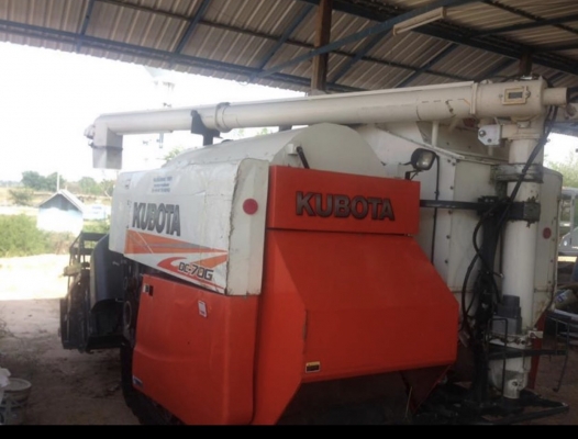 ขายรถเกี่ยวข้าว