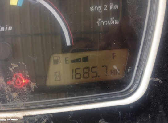 ขายรถเกี่ยวข้าว