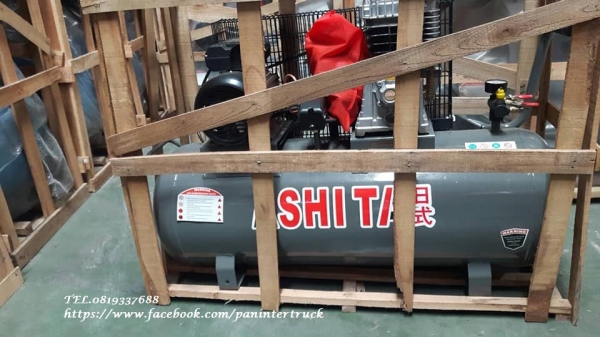 งานนำเข้า ผลิตสั่งทำล่าสุด*สินค้าใหม่แกะกล่อง*เครื่องปั๊มลมASHITA:ขนาด100ลิตร,1สูบ, 3HPแรง, 220V.สามารถใช้ไฟฟ้าบ้านได้