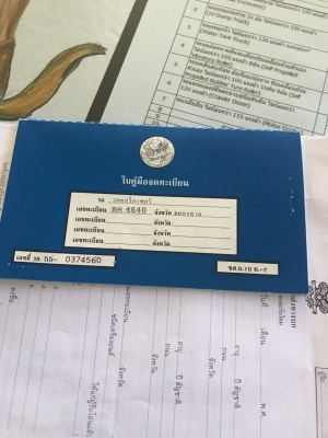 ขายแทรกเตอD5Bตีนไก่เครื่องไดรเร็ก10Z โซ่สวยช่วงล่างเต็ม ขายแทรกเตอD5Bตีนไก่เครื่องไดรเร็ก10Z โซ่สวยช่วงล่างเต็ม