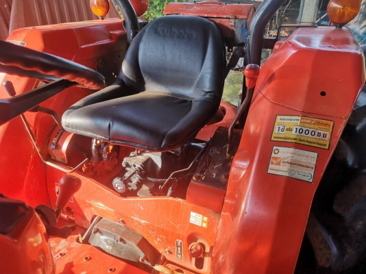 L4508อุปกรณ์2ชิ้นใบดันหน้ากับเครื่องตัดหญ้า พร้อมใช้งานคะ