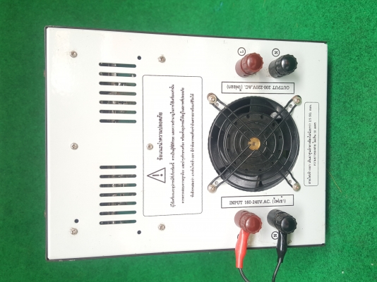 ขายเครื่องรักษาแรงดันไฟฟ้าSTABILIZER2000W หน้าจอดิจิตอลของSIAMNEOLINE ขายเครื่องรักษาแรงดันไฟฟ้าSTABILIZER2000W หน้าจอดิจิตอลของSIAMNEOLINE